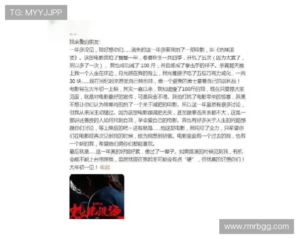 深圳篮球队的成长之路：从默默无闻到辉煌成就的纪实故事